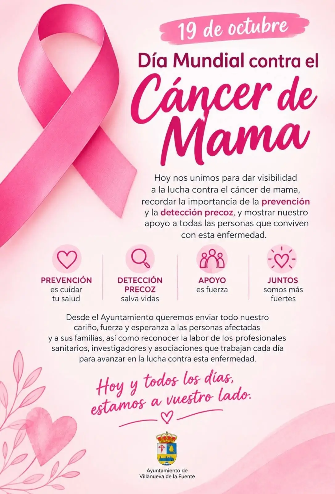 Villanueva de la Fuente expresa su apoyo frente al cáncer de mama