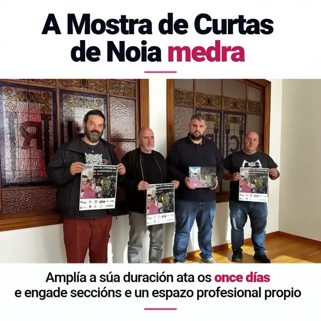 La Mostra de Curtas de Noia celebrará su 27.ª edición del 3 al 14 de noviembre