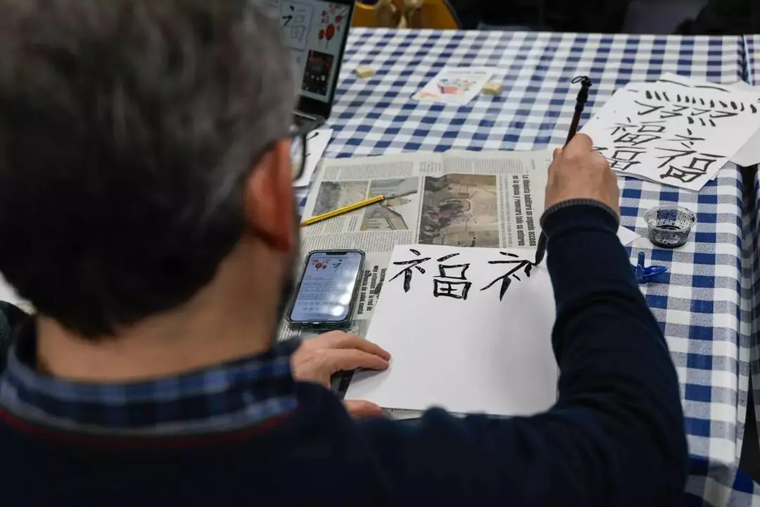 La Biblioteca del Antiguo Matadero enseñará caligrafía china en un taller gratuito