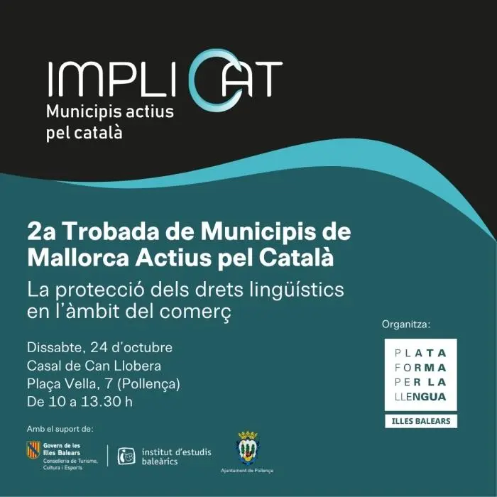 Pollença será sede de un encuentro municipal sobre derechos lingüísticos y comercio